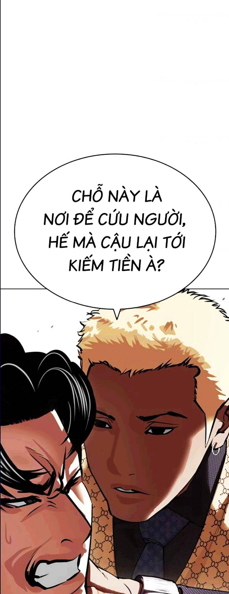Lookism - Hoán Đổi Diệu Kỳ hoán đổi diệu kỳ - chapter 447 - Upload bởi truyensieuhay.com