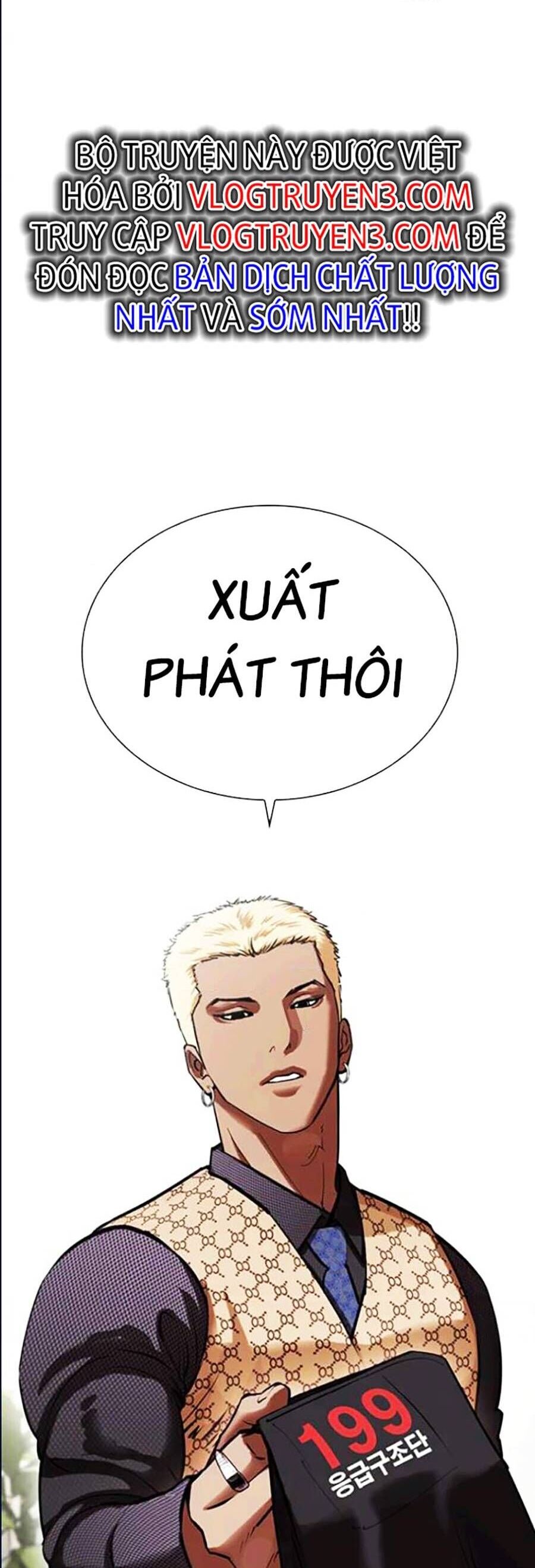 Lookism - Hoán Đổi Diệu Kỳ hoán đổi diệu kỳ - chapter 447 - Upload bởi truyensieuhay.com