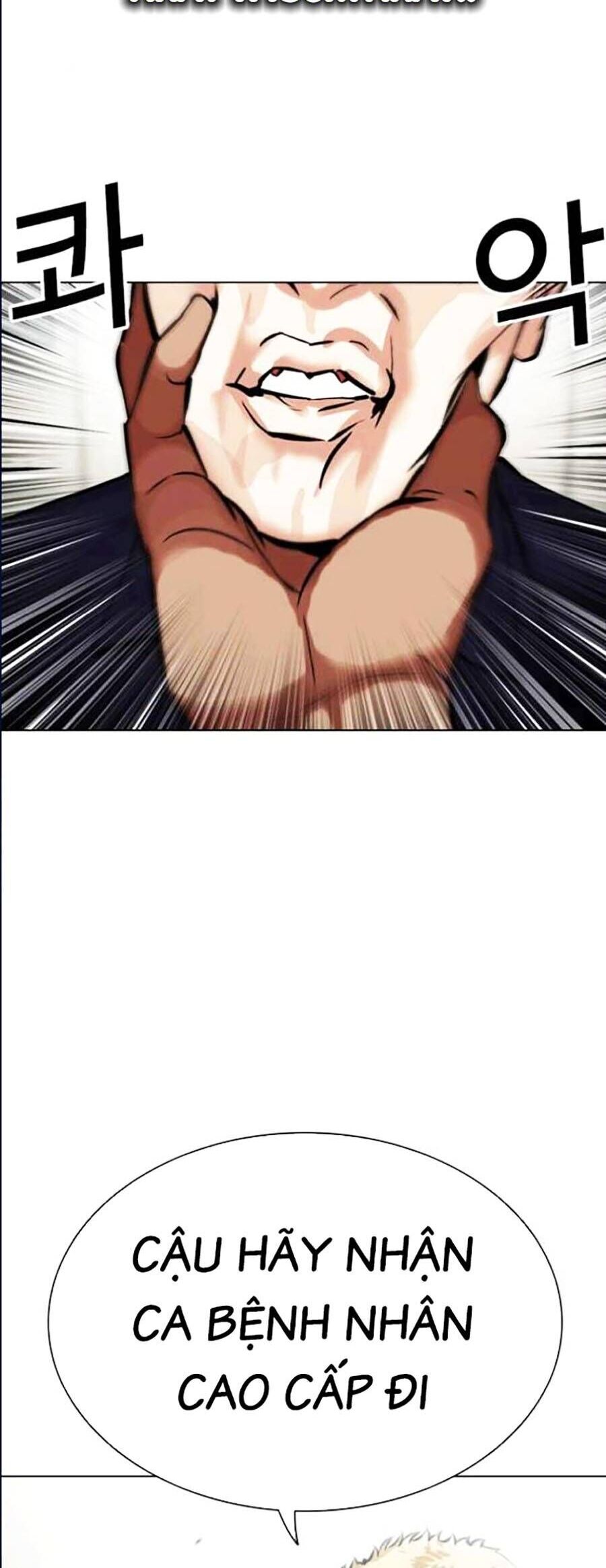 Lookism - Hoán Đổi Diệu Kỳ hoán đổi diệu kỳ - chapter 447 - Upload bởi truyensieuhay.com