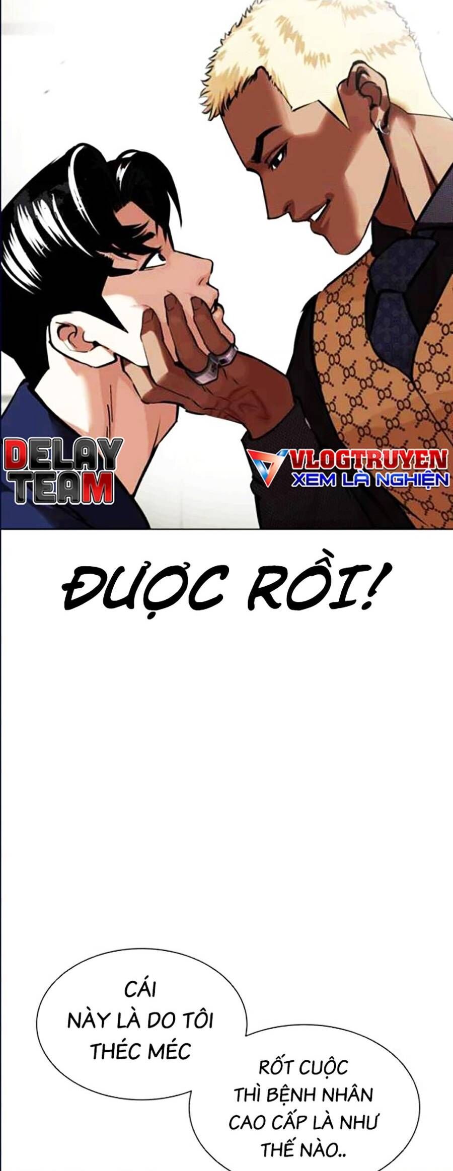 Lookism - Hoán Đổi Diệu Kỳ hoán đổi diệu kỳ - chapter 447 - Upload bởi truyensieuhay.com