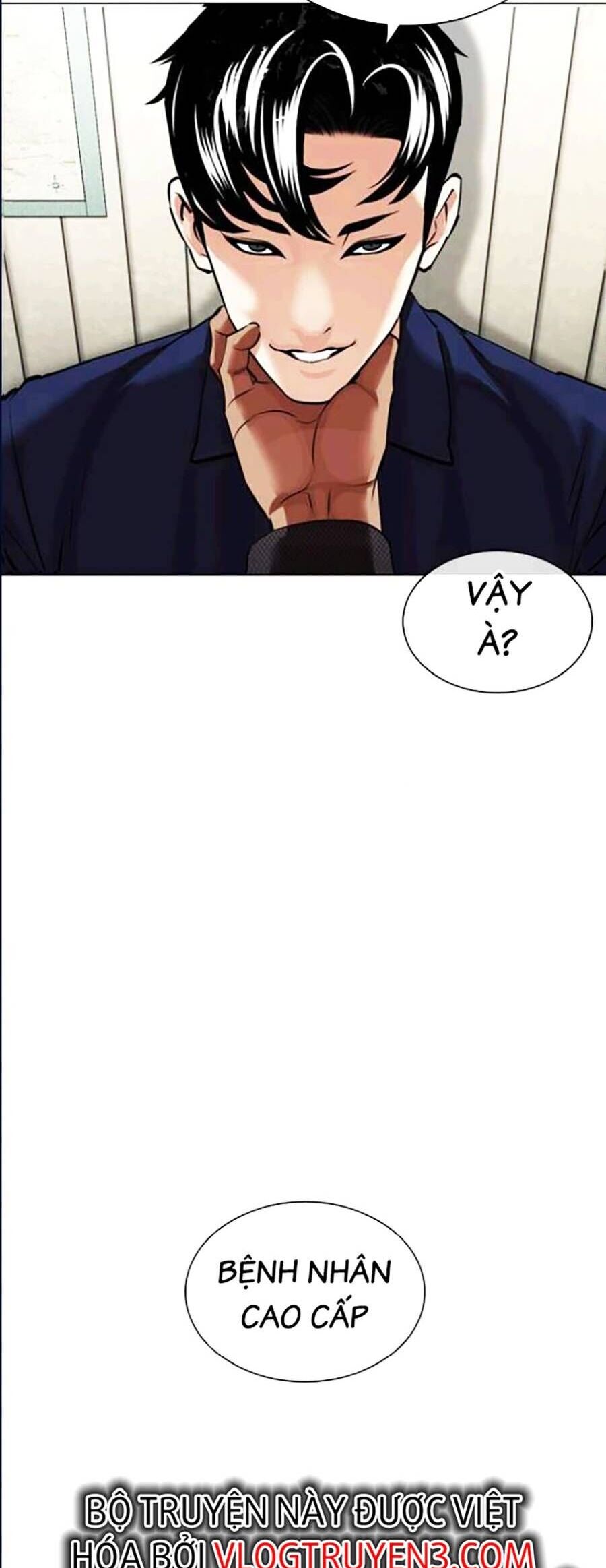 Lookism - Hoán Đổi Diệu Kỳ hoán đổi diệu kỳ - chapter 447 - Upload bởi truyensieuhay.com