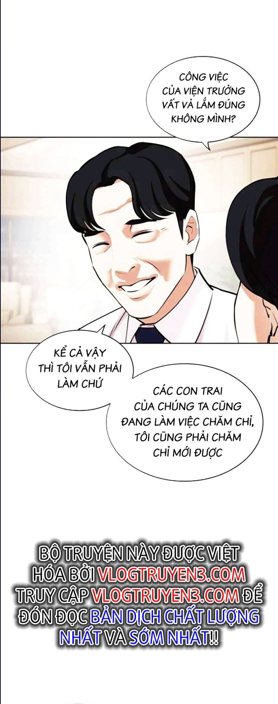 Lookism - Hoán Đổi Diệu Kỳ hoán đổi diệu kỳ - chapter 447 - Upload bởi truyensieuhay.com