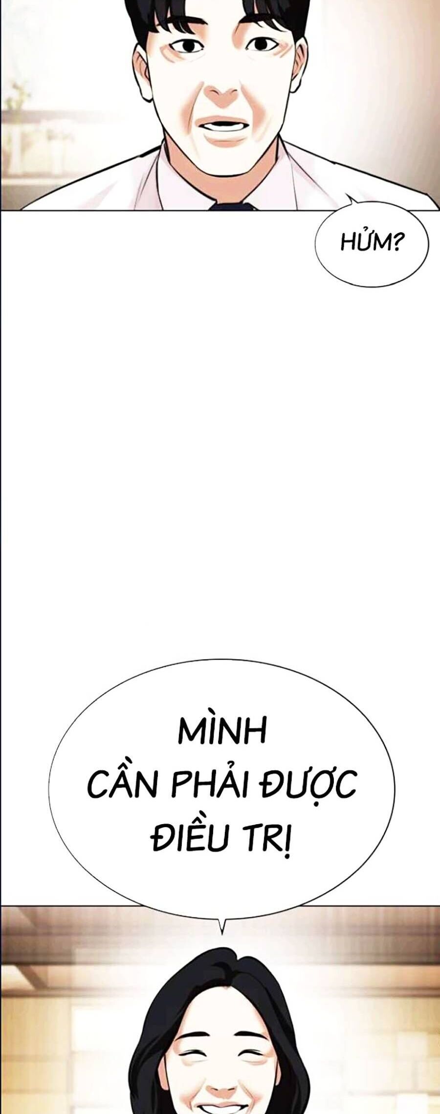 Lookism - Hoán Đổi Diệu Kỳ hoán đổi diệu kỳ - chapter 447 - Upload bởi truyensieuhay.com