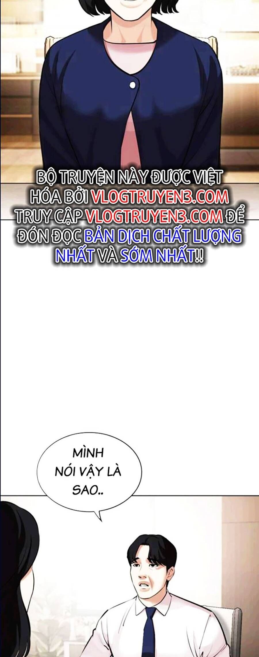 Lookism - Hoán Đổi Diệu Kỳ hoán đổi diệu kỳ - chapter 447 - Upload bởi truyensieuhay.com