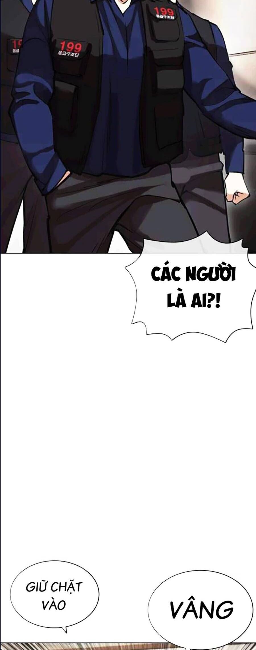Lookism - Hoán Đổi Diệu Kỳ hoán đổi diệu kỳ - chapter 447 - Upload bởi truyensieuhay.com