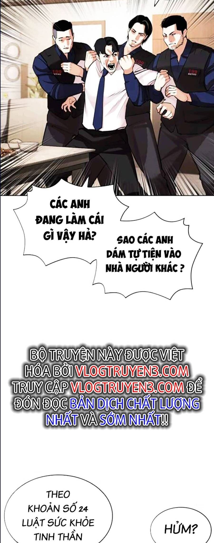 Lookism - Hoán Đổi Diệu Kỳ hoán đổi diệu kỳ - chapter 447 - Upload bởi truyensieuhay.com