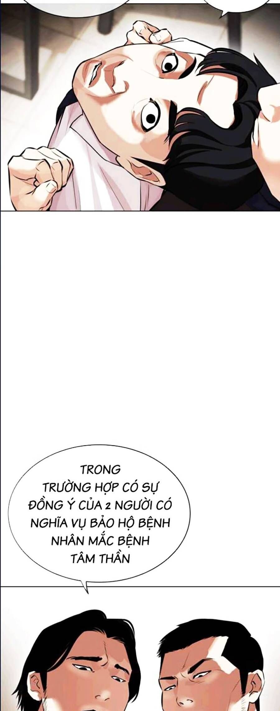 Lookism - Hoán Đổi Diệu Kỳ hoán đổi diệu kỳ - chapter 447 - Upload bởi truyensieuhay.com