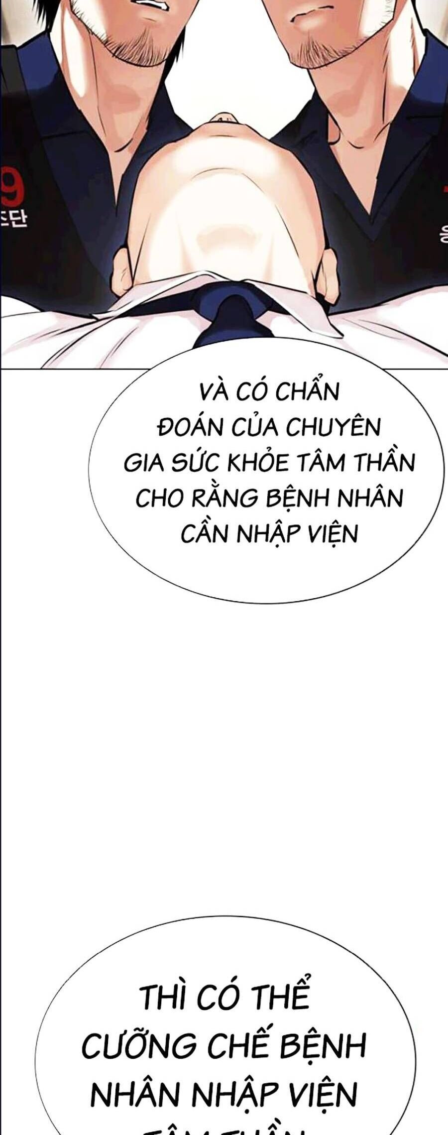 Lookism - Hoán Đổi Diệu Kỳ hoán đổi diệu kỳ - chapter 447 - Upload bởi truyensieuhay.com