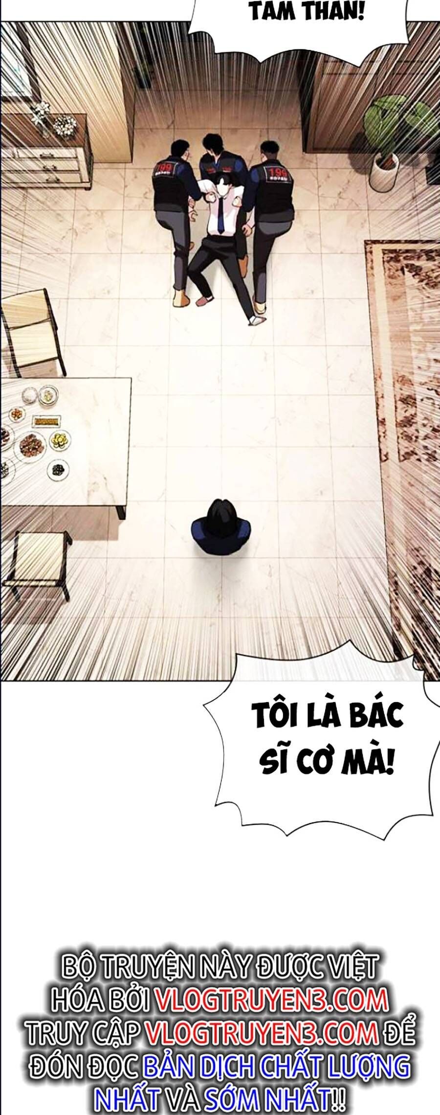 Lookism - Hoán Đổi Diệu Kỳ hoán đổi diệu kỳ - chapter 447 - Upload bởi truyensieuhay.com