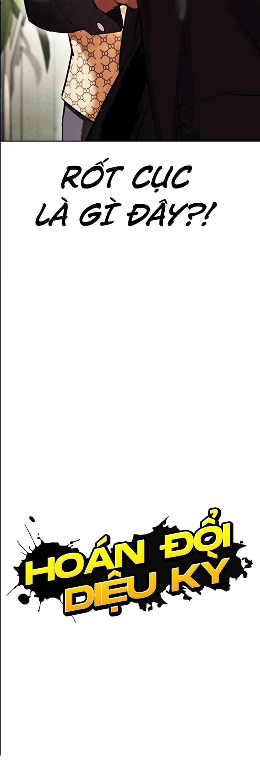 Lookism - Hoán Đổi Diệu Kỳ hoán đổi diệu kỳ - chapter 447 - Upload bởi truyensieuhay.com