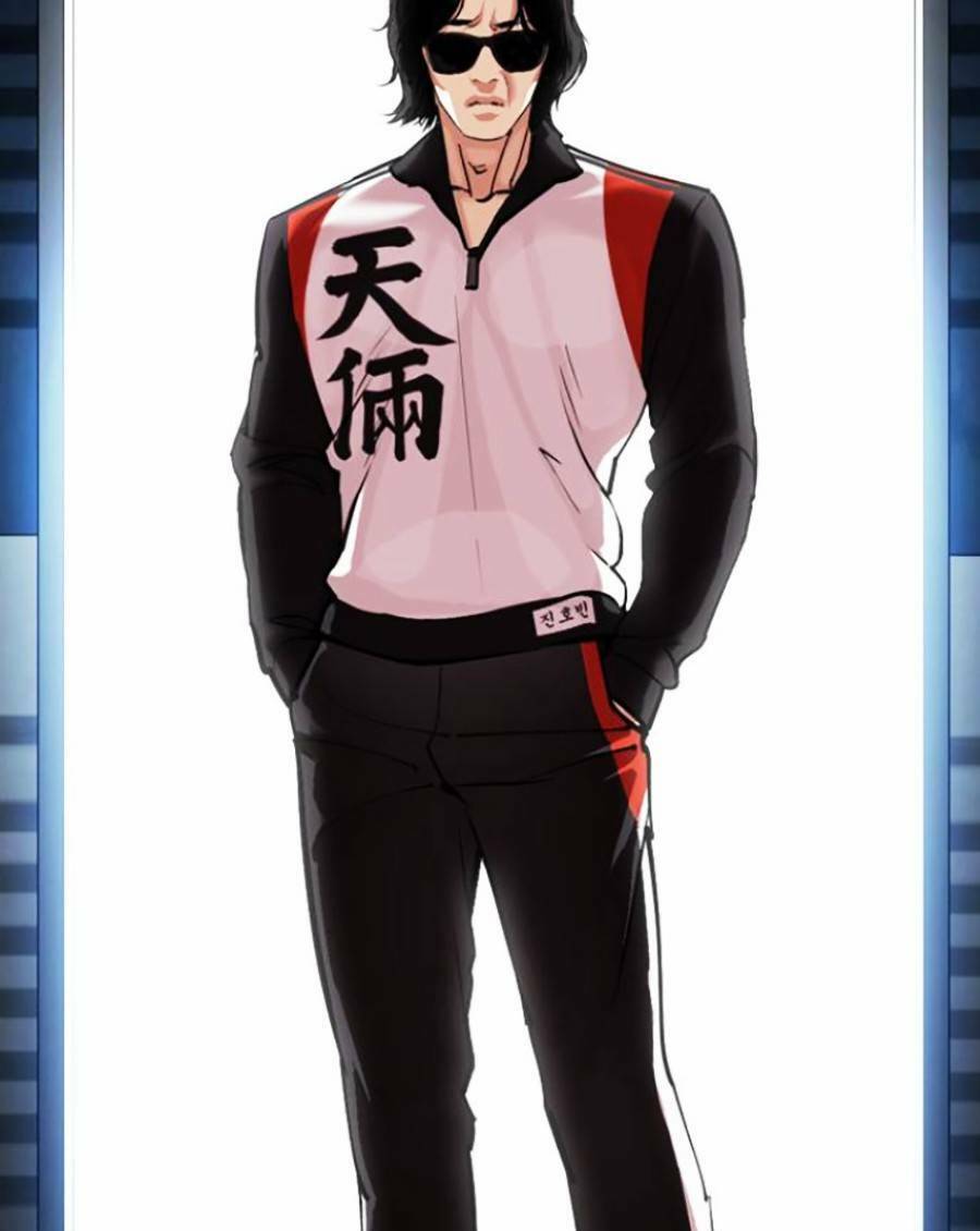 Lookism - Hoán Đổi Diệu Kỳ hoán đổi diệu kỳ - chapter 448 - Upload bởi truyensieuhay.com