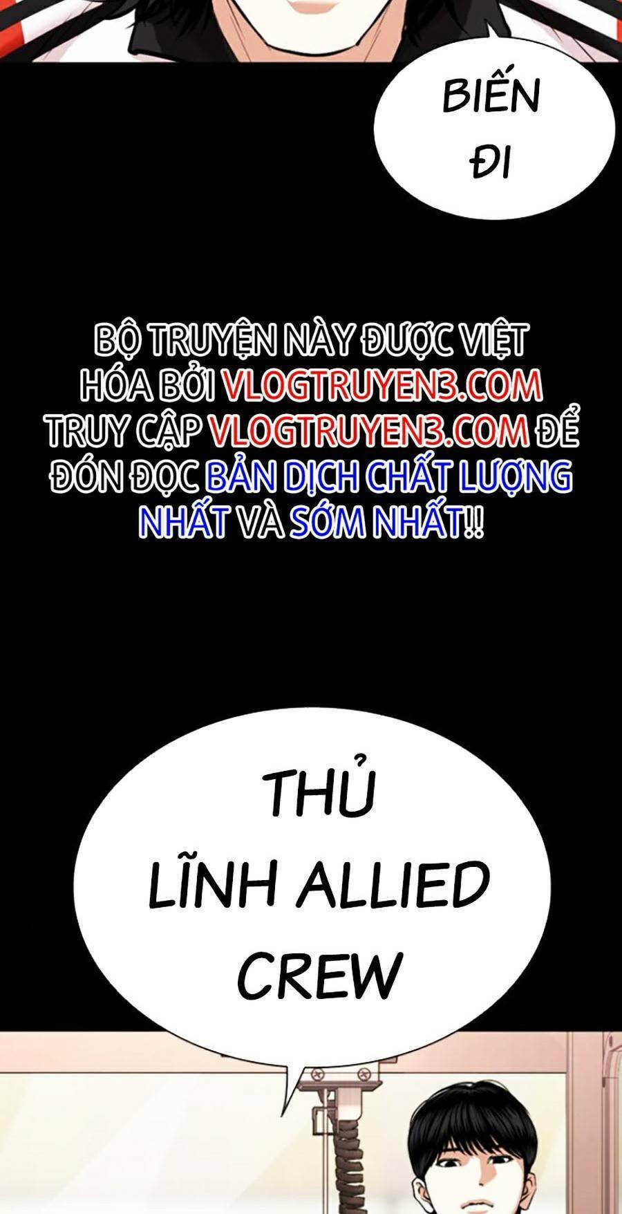 Lookism - Hoán Đổi Diệu Kỳ hoán đổi diệu kỳ - chapter 448 - Upload bởi truyensieuhay.com