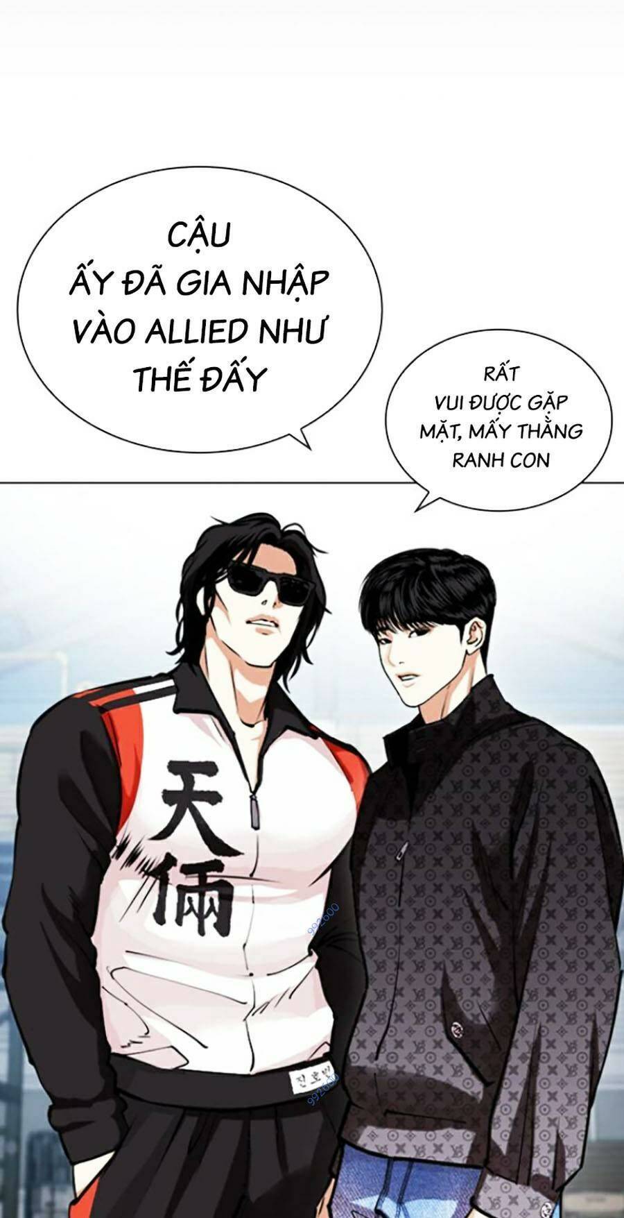 Lookism - Hoán Đổi Diệu Kỳ hoán đổi diệu kỳ - chapter 448 - Upload bởi truyensieuhay.com