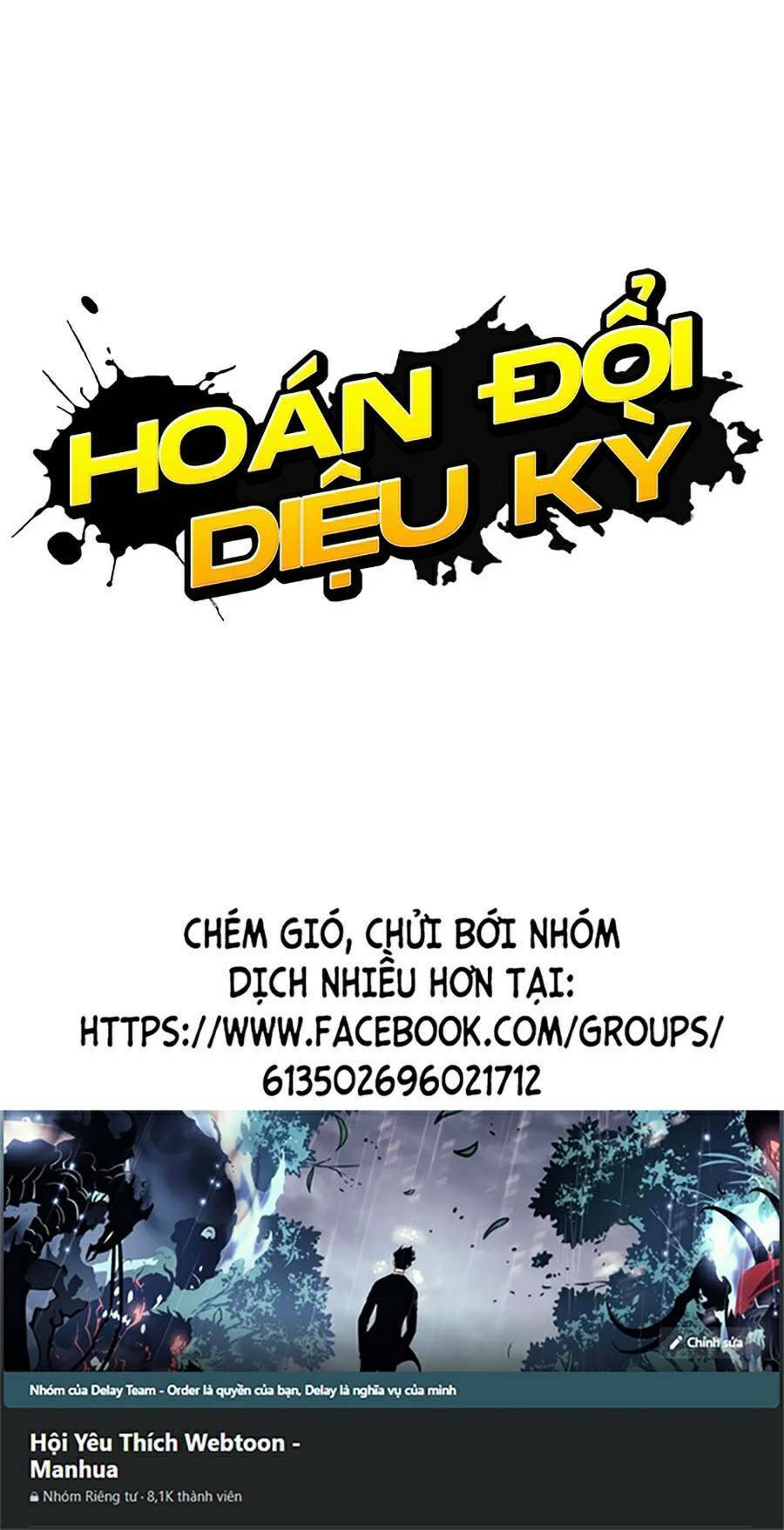 Lookism - Hoán Đổi Diệu Kỳ hoán đổi diệu kỳ - chapter 448 - Upload bởi truyensieuhay.com