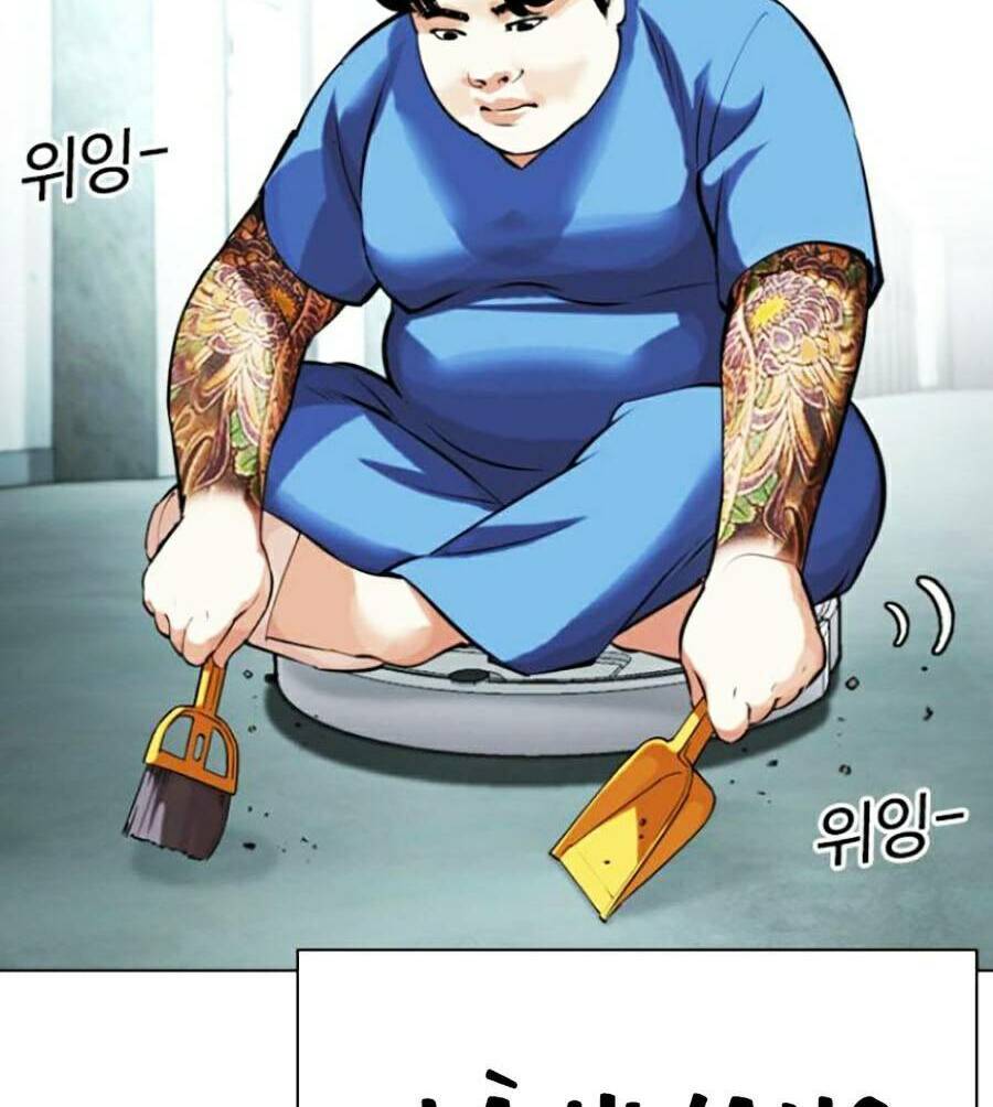 Lookism - Hoán Đổi Diệu Kỳ hoán đổi diệu kỳ - chapter 448 - Upload bởi truyensieuhay.com