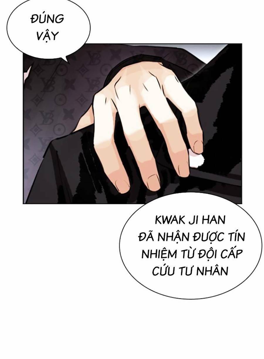 Lookism - Hoán Đổi Diệu Kỳ hoán đổi diệu kỳ - chapter 448 - Upload bởi truyensieuhay.com