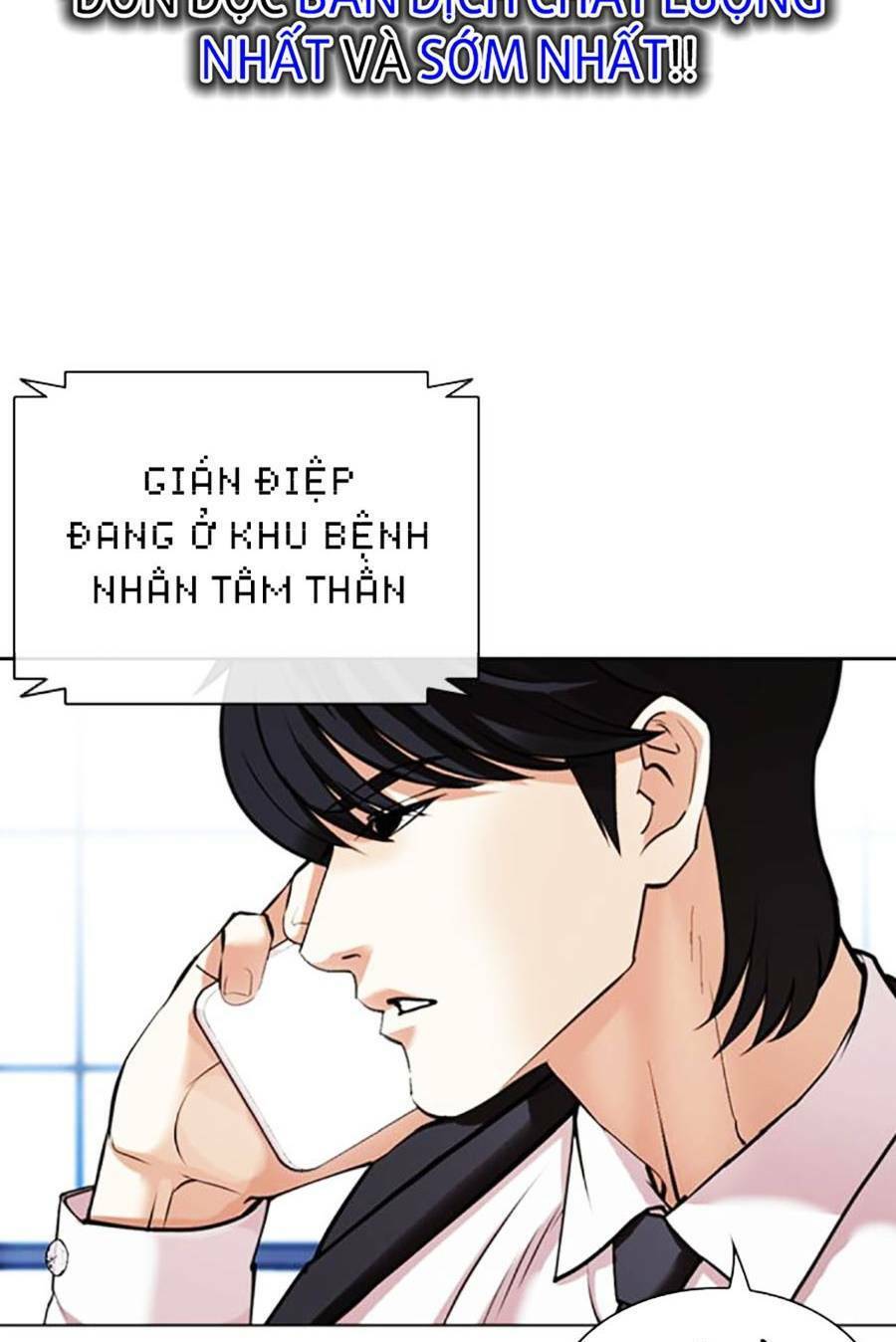 Lookism - Hoán Đổi Diệu Kỳ hoán đổi diệu kỳ - chapter 449 - Upload bởi truyensieuhay.com