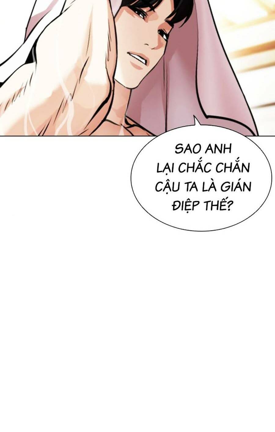 Lookism - Hoán Đổi Diệu Kỳ hoán đổi diệu kỳ - chapter 449 - Upload bởi truyensieuhay.com