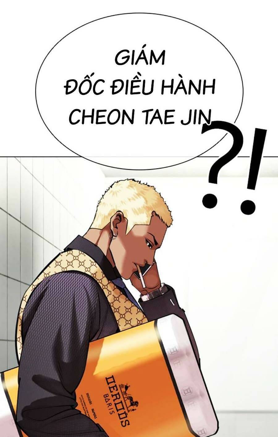 Lookism - Hoán Đổi Diệu Kỳ hoán đổi diệu kỳ - chapter 449 - Upload bởi truyensieuhay.com