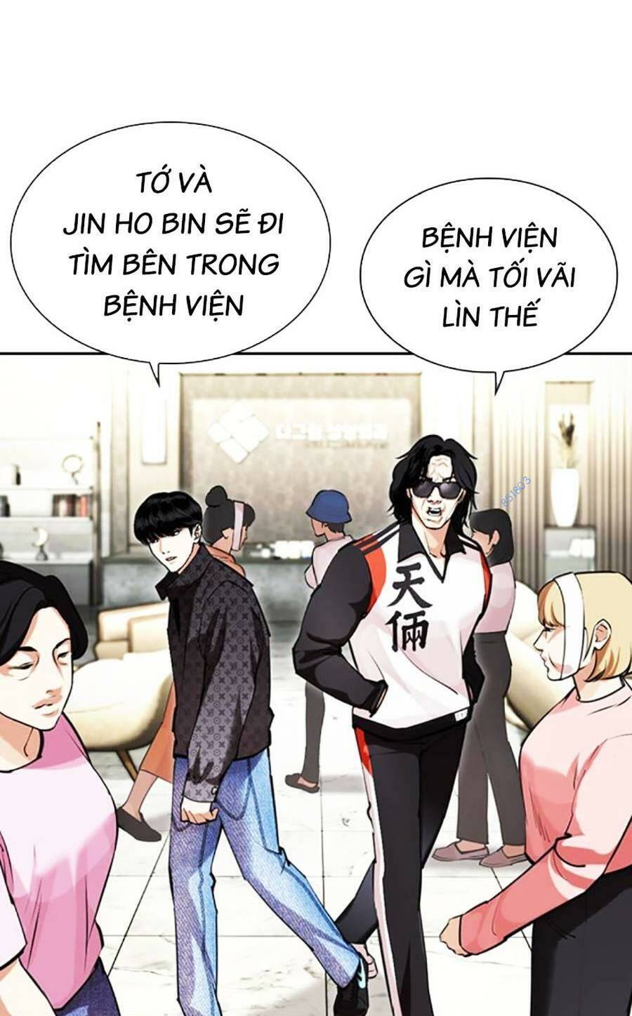 Lookism - Hoán Đổi Diệu Kỳ hoán đổi diệu kỳ - chapter 449 - Upload bởi truyensieuhay.com