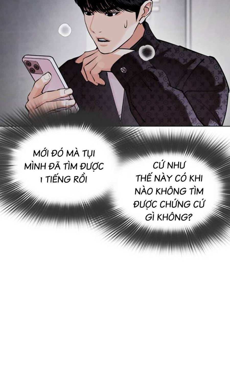 Lookism - Hoán Đổi Diệu Kỳ hoán đổi diệu kỳ - chapter 449 - Upload bởi truyensieuhay.com