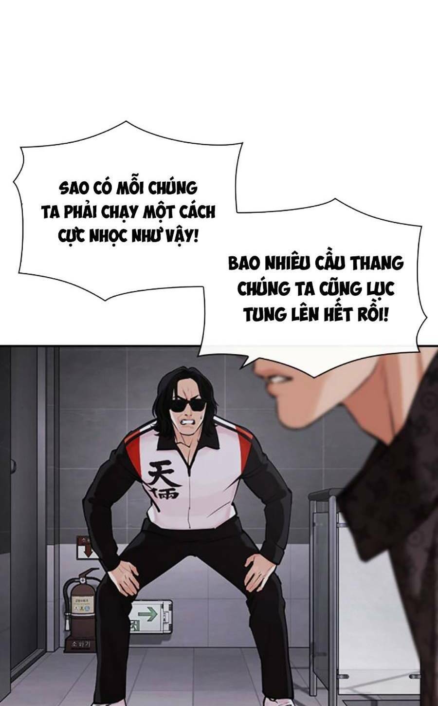 Lookism - Hoán Đổi Diệu Kỳ hoán đổi diệu kỳ - chapter 449 - Upload bởi truyensieuhay.com