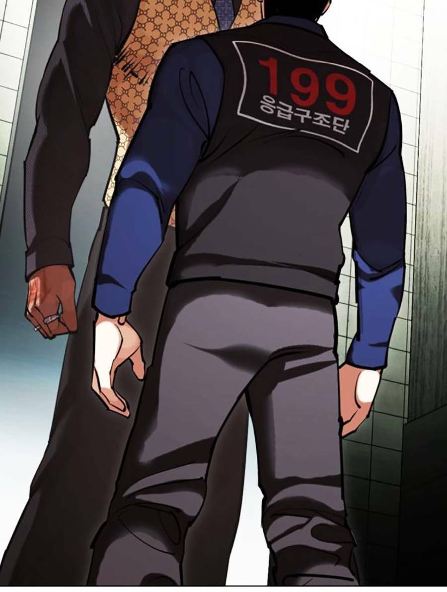Lookism - Hoán Đổi Diệu Kỳ hoán đổi diệu kỳ - chapter 449 - Upload bởi truyensieuhay.com