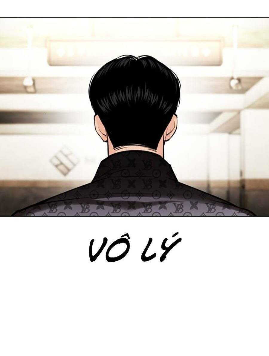 Lookism - Hoán Đổi Diệu Kỳ hoán đổi diệu kỳ - chapter 449 - Upload bởi truyensieuhay.com