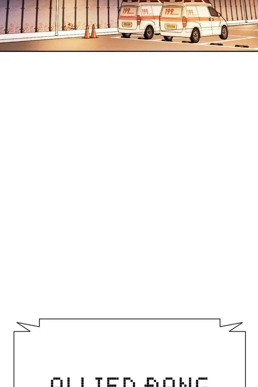 Lookism - Hoán Đổi Diệu Kỳ hoán đổi diệu kỳ - chapter 449 - Upload bởi truyensieuhay.com