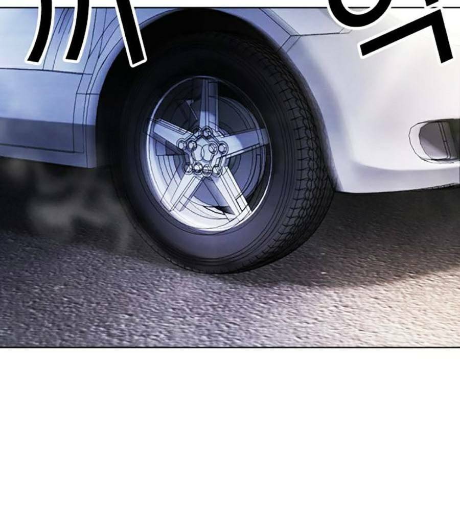 Lookism - Hoán Đổi Diệu Kỳ hoán đổi diệu kỳ - chapter 450 - Upload bởi truyensieuhay.com