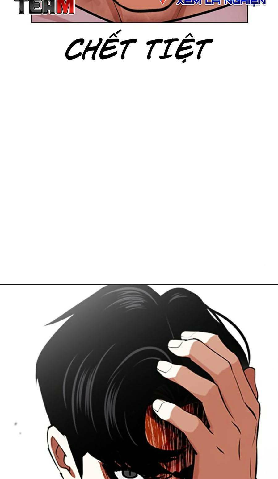 Lookism - Hoán Đổi Diệu Kỳ hoán đổi diệu kỳ - chapter 450 - Upload bởi truyensieuhay.com