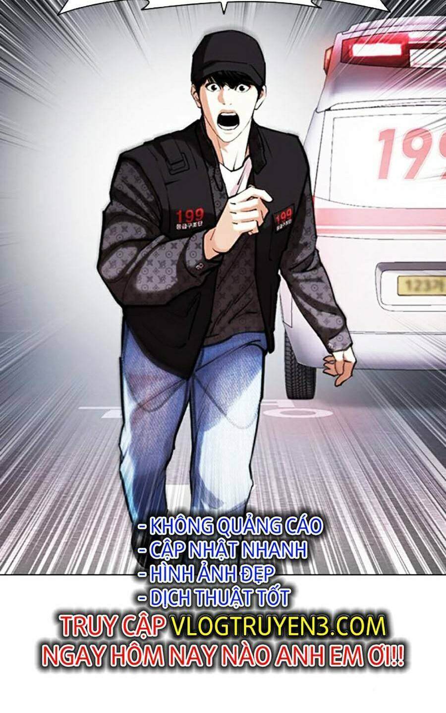 Lookism - Hoán Đổi Diệu Kỳ hoán đổi diệu kỳ - chapter 450 - Upload bởi truyensieuhay.com
