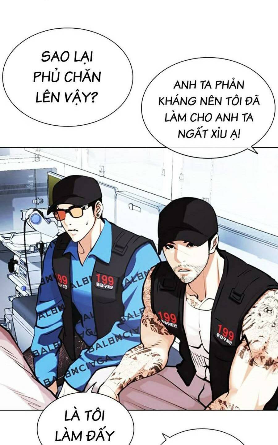 Lookism - Hoán Đổi Diệu Kỳ hoán đổi diệu kỳ - chapter 450 - Upload bởi truyensieuhay.com