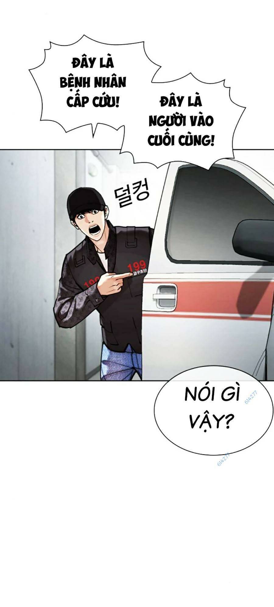 Lookism - Hoán Đổi Diệu Kỳ hoán đổi diệu kỳ - chapter 450 - Upload bởi truyensieuhay.com