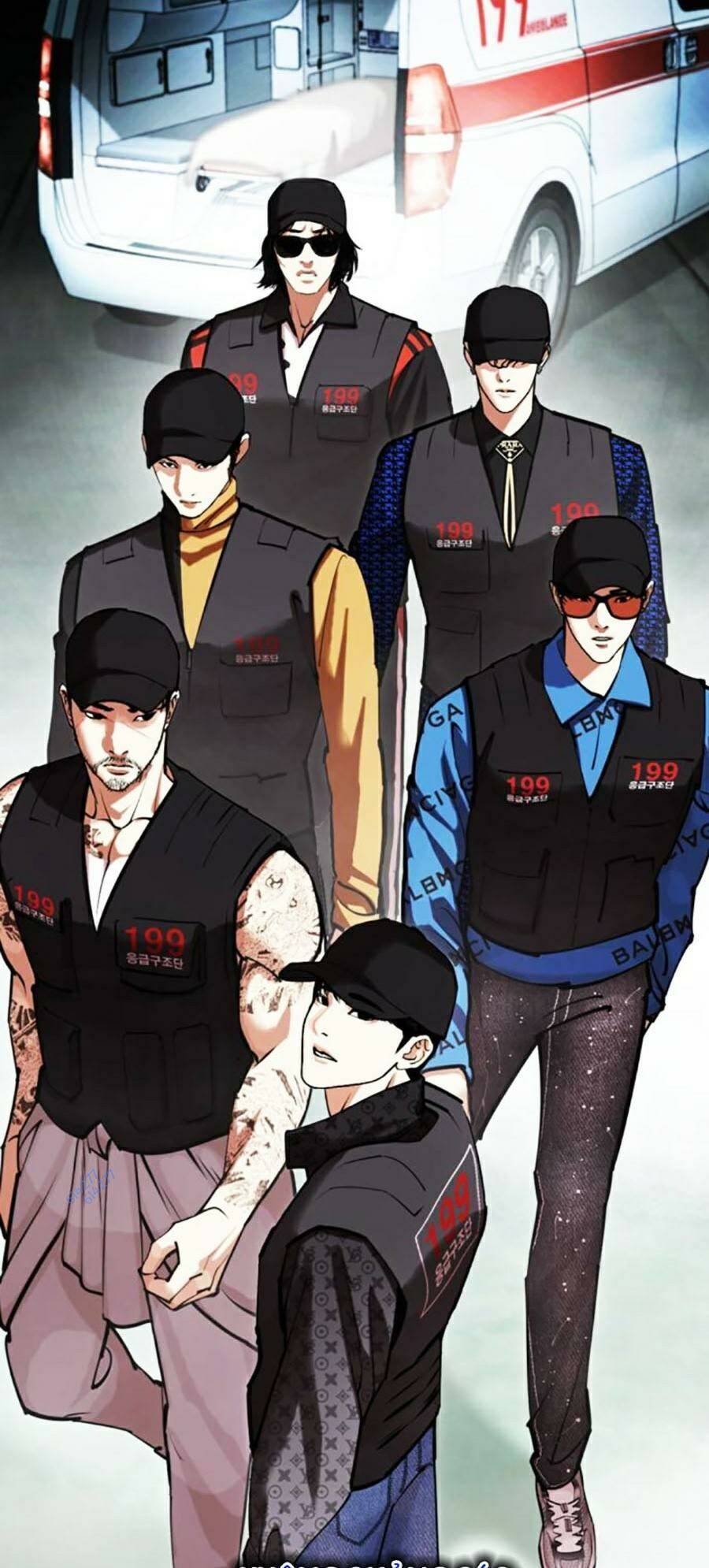 Lookism - Hoán Đổi Diệu Kỳ hoán đổi diệu kỳ - chapter 450 - Upload bởi truyensieuhay.com