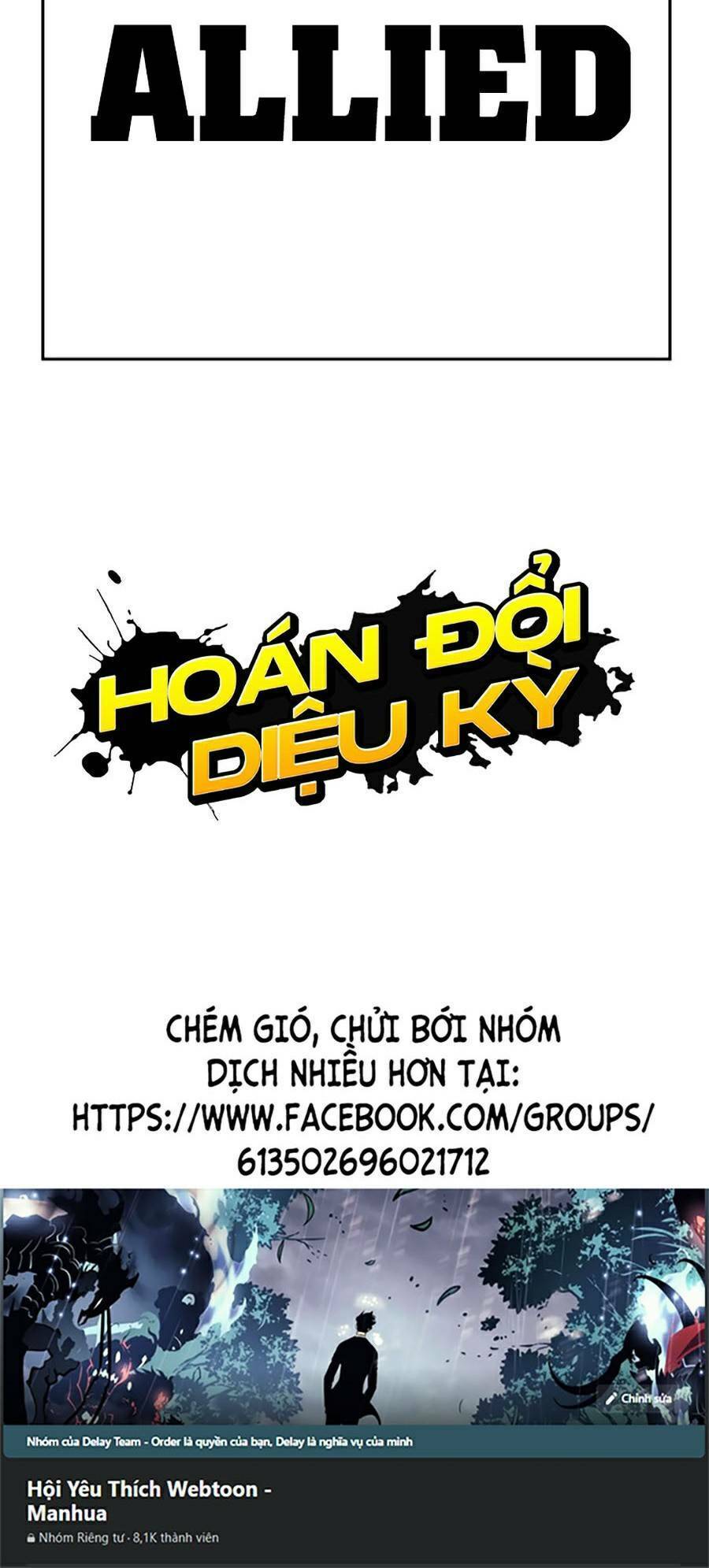 Lookism - Hoán Đổi Diệu Kỳ hoán đổi diệu kỳ - chapter 450 - Upload bởi truyensieuhay.com
