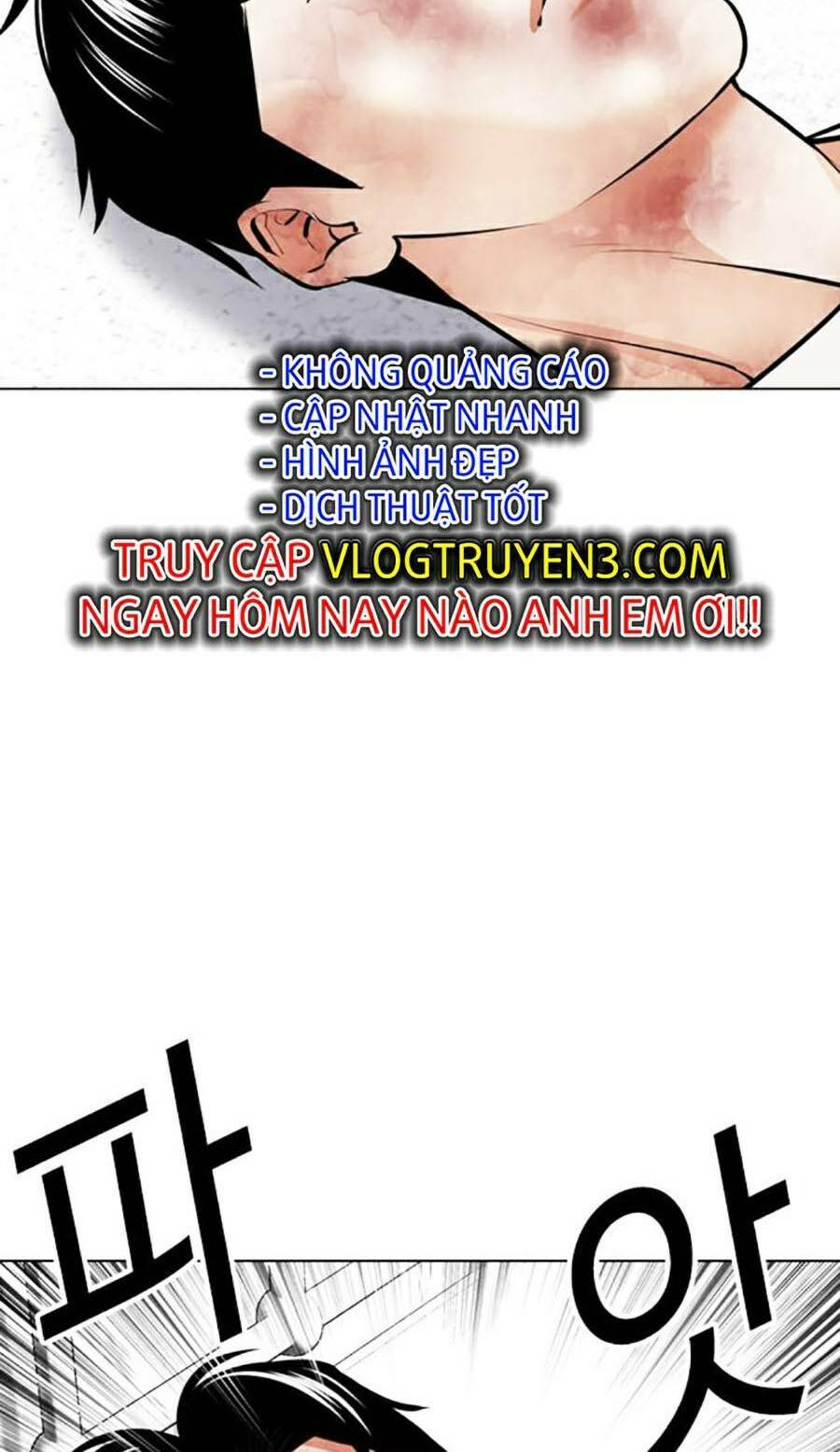 Lookism - Hoán Đổi Diệu Kỳ hoán đổi diệu kỳ - chapter 450 - Upload bởi truyensieuhay.com
