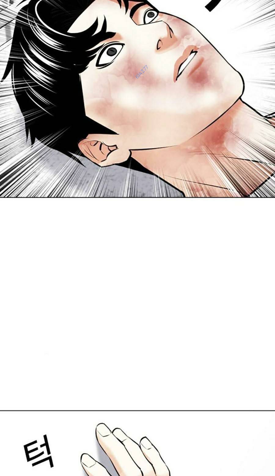 Lookism - Hoán Đổi Diệu Kỳ hoán đổi diệu kỳ - chapter 450 - Upload bởi truyensieuhay.com