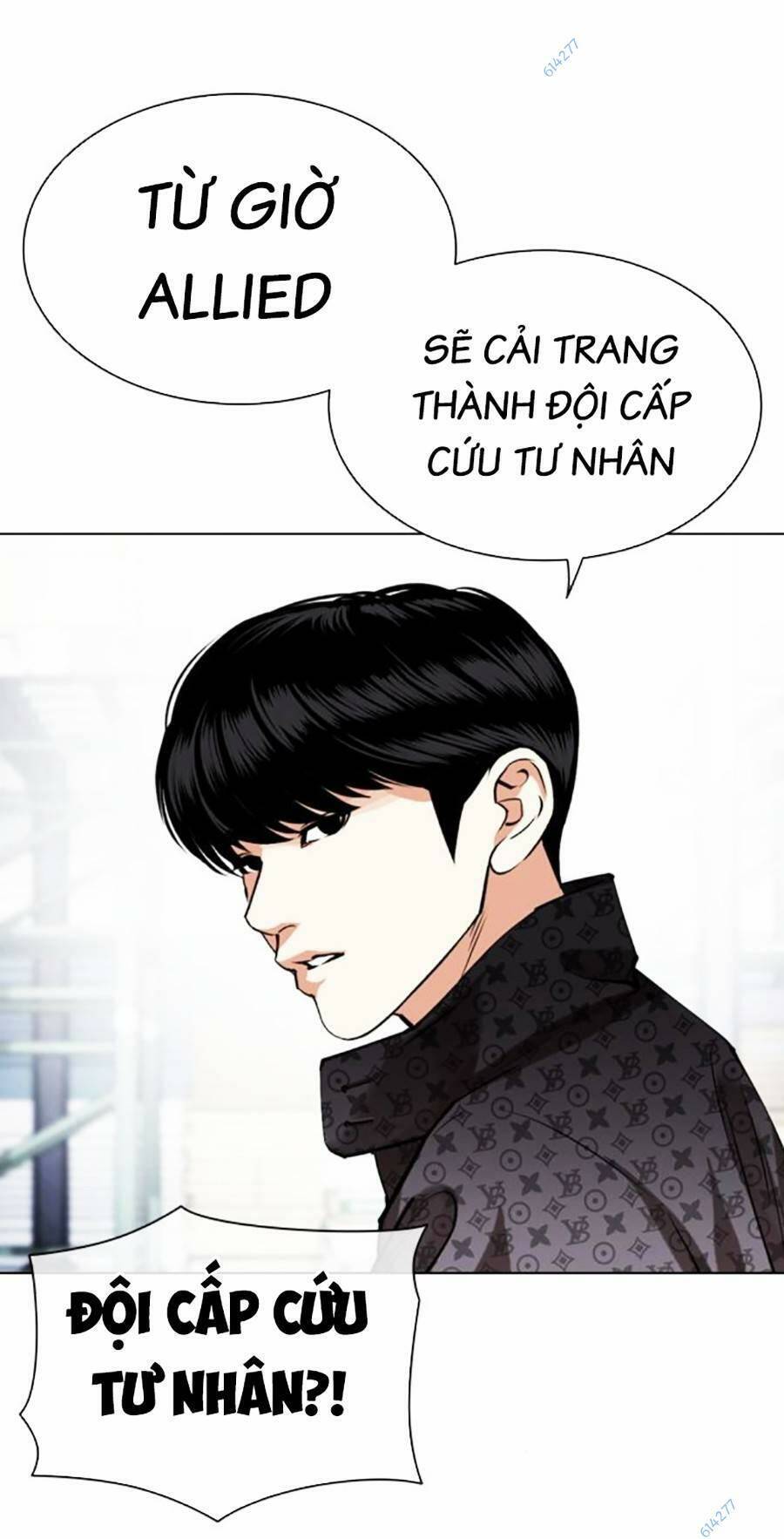 Lookism - Hoán Đổi Diệu Kỳ hoán đổi diệu kỳ - chapter 450 - Upload bởi truyensieuhay.com