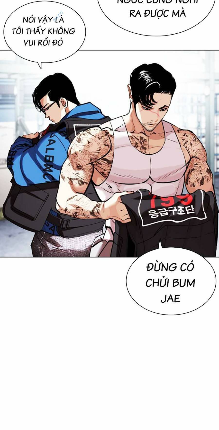 Lookism - Hoán Đổi Diệu Kỳ hoán đổi diệu kỳ - chapter 450 - Upload bởi truyensieuhay.com
