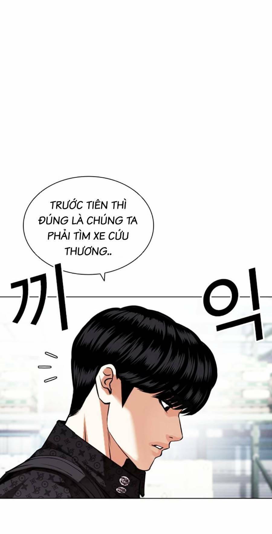 Lookism - Hoán Đổi Diệu Kỳ hoán đổi diệu kỳ - chapter 450 - Upload bởi truyensieuhay.com
