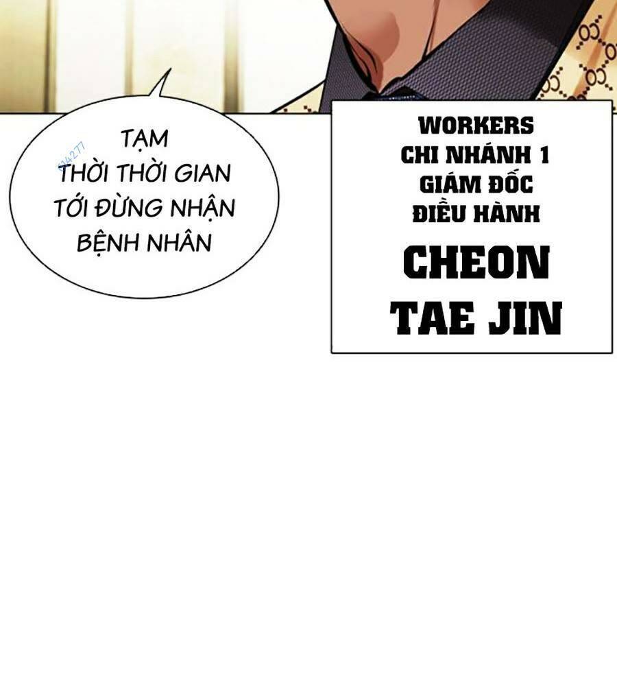Lookism - Hoán Đổi Diệu Kỳ hoán đổi diệu kỳ - chapter 450 - Upload bởi truyensieuhay.com
