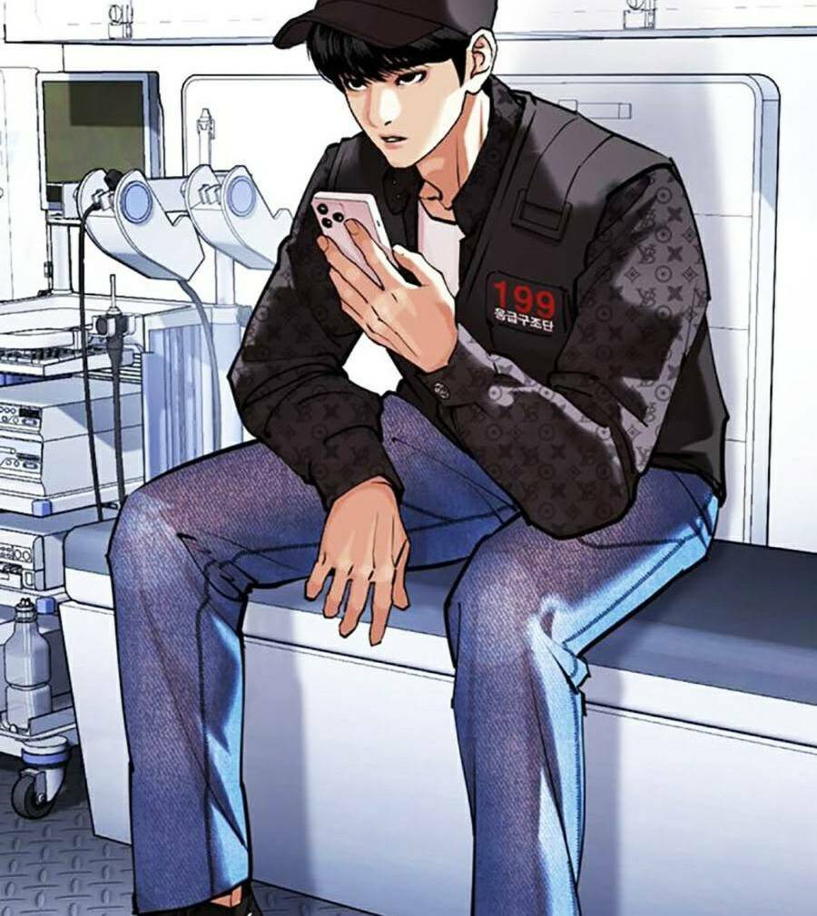 Lookism - Hoán Đổi Diệu Kỳ hoán đổi diệu kỳ - chapter 450 - Upload bởi truyensieuhay.com