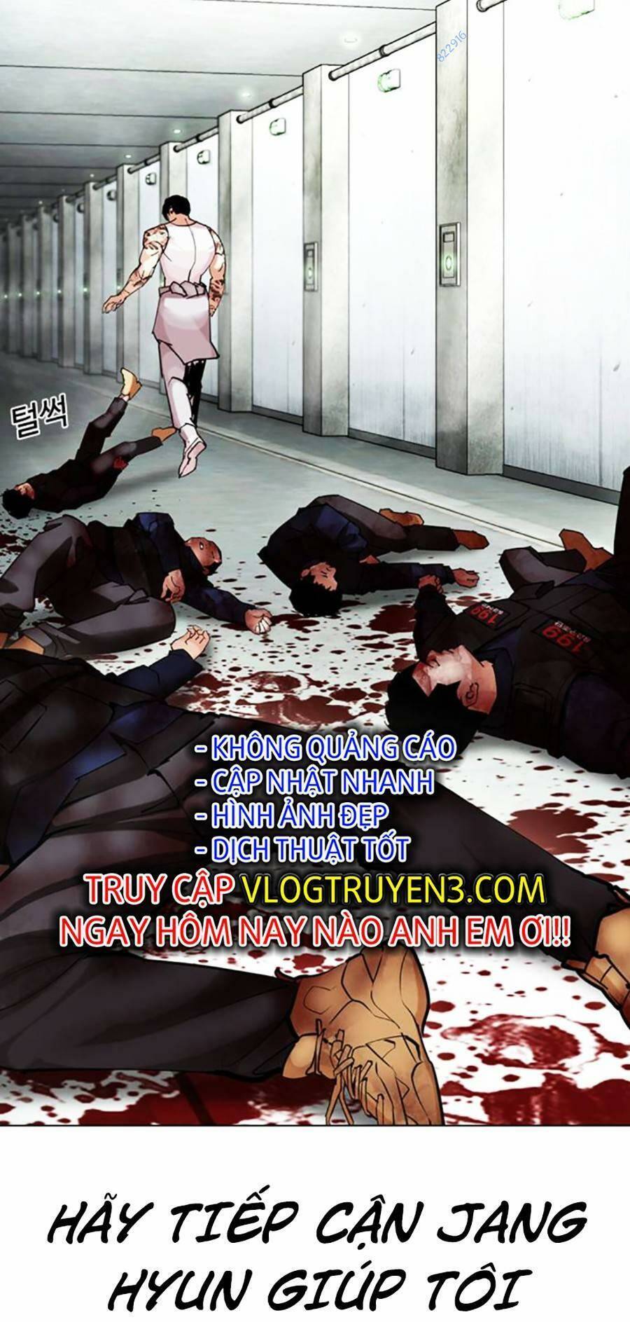 Lookism - Hoán Đổi Diệu Kỳ hoán đổi diệu kỳ - chapter 451 - Upload bởi truyensieuhay.com