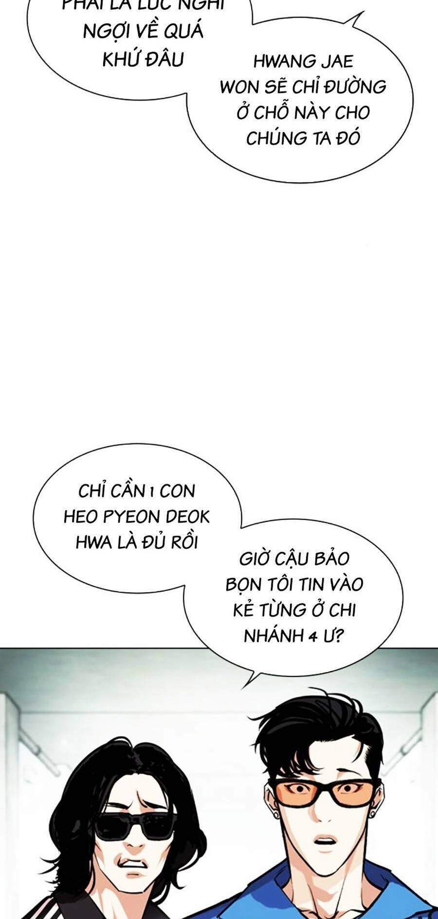 Lookism - Hoán Đổi Diệu Kỳ hoán đổi diệu kỳ - chapter 451 - Upload bởi truyensieuhay.com