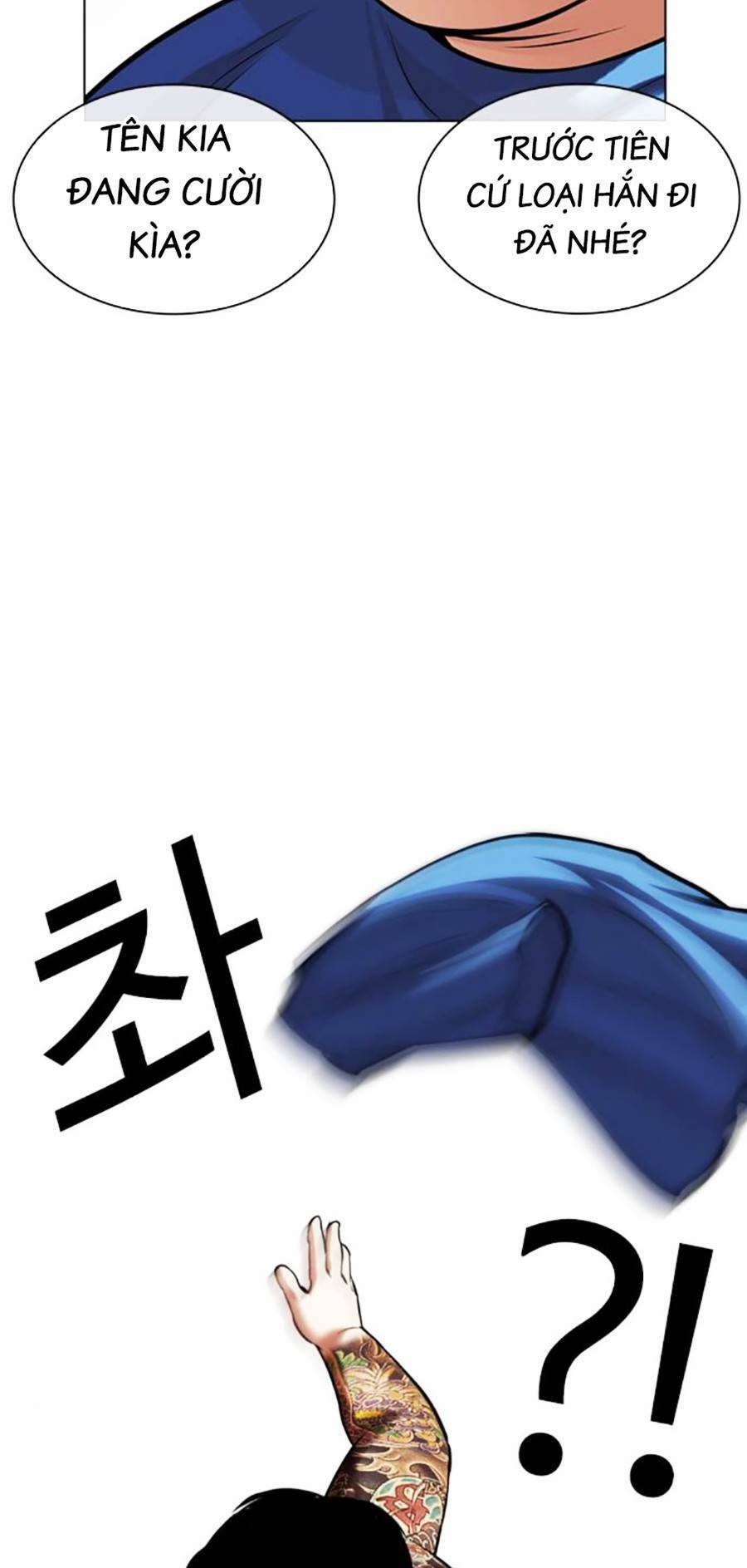 Lookism - Hoán Đổi Diệu Kỳ hoán đổi diệu kỳ - chapter 451 - Upload bởi truyensieuhay.com