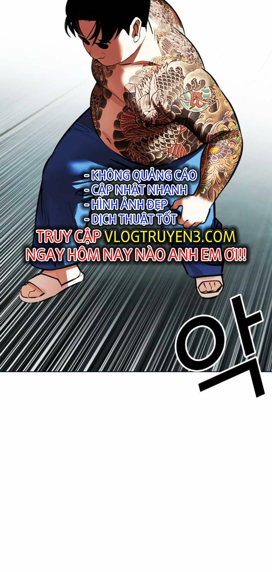 Lookism - Hoán Đổi Diệu Kỳ hoán đổi diệu kỳ - chapter 451 - Upload bởi truyensieuhay.com