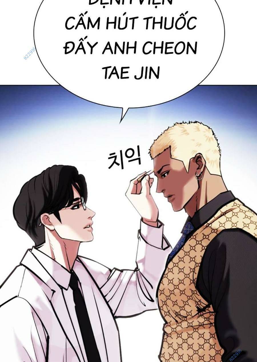 Lookism - Hoán Đổi Diệu Kỳ hoán đổi diệu kỳ - chapter 451 - Upload bởi truyensieuhay.com