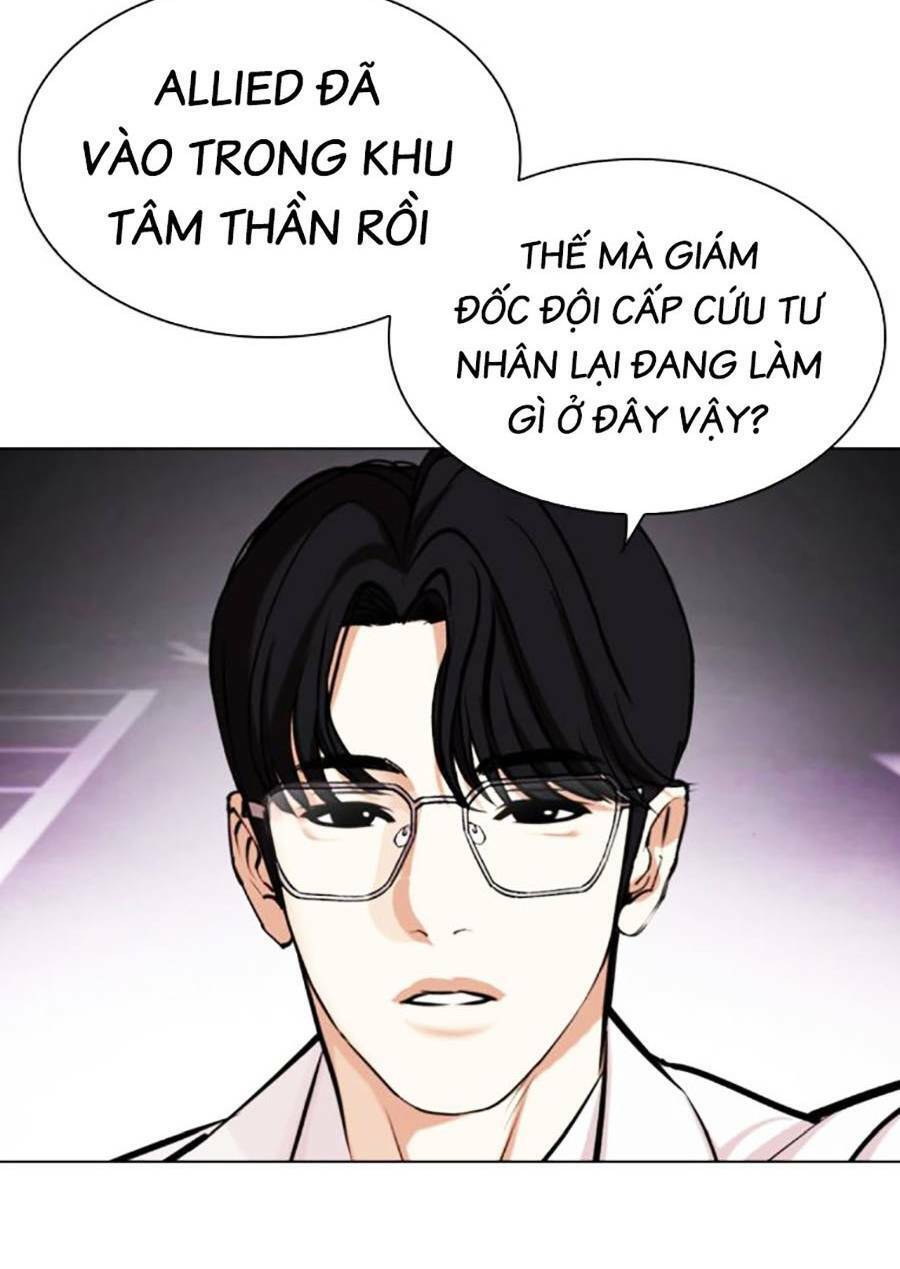 Lookism - Hoán Đổi Diệu Kỳ hoán đổi diệu kỳ - chapter 451 - Upload bởi truyensieuhay.com