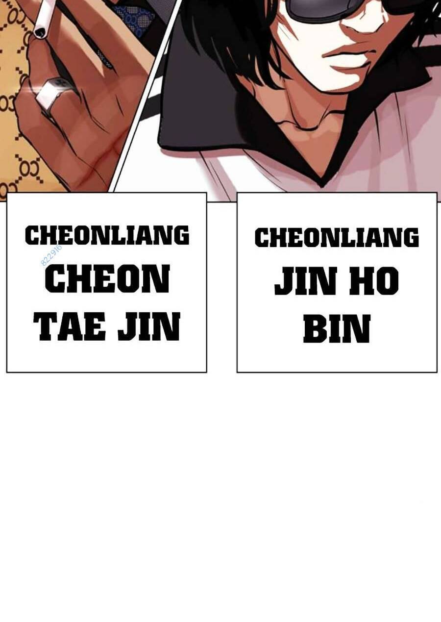 Lookism - Hoán Đổi Diệu Kỳ hoán đổi diệu kỳ - chapter 451 - Upload bởi truyensieuhay.com